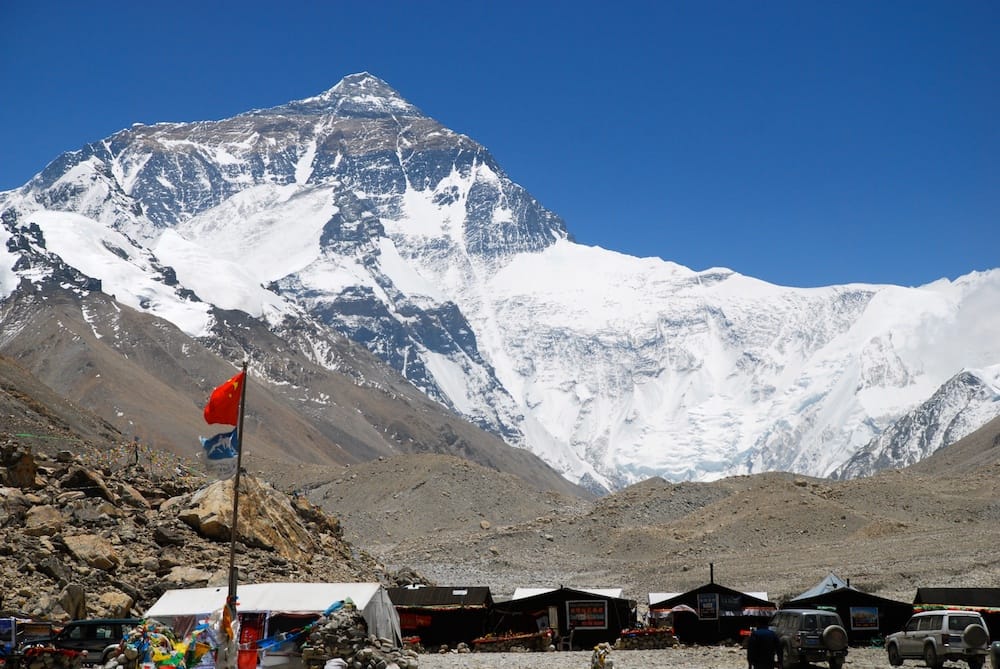 Mount Everest Base Camp