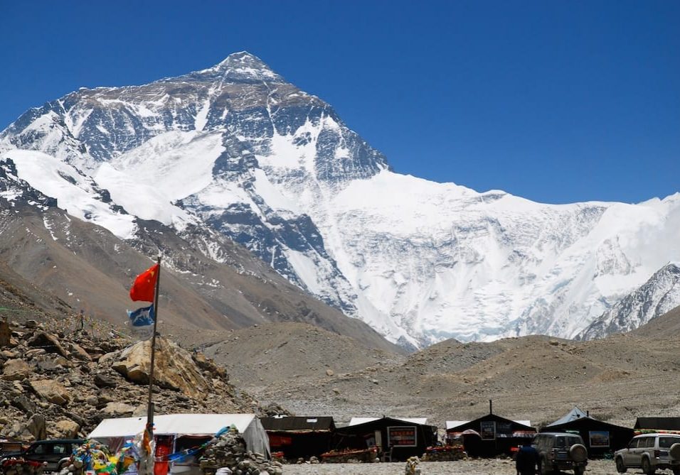 Mount Everest Base Camp